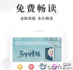 菲律宾SRRV是什么签证？